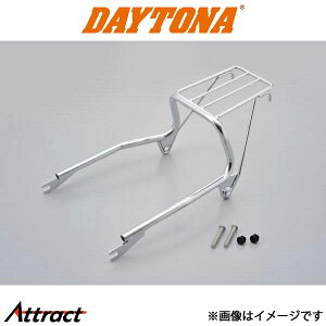 デイトナ バイク用 クラシックキャリア エストレア用 バイク用品 キャリア 94811 DAYTONA
