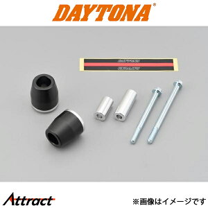 fCgi oCNp GWveN^[ MT-09ABSp oCNpi p[c 96145 DAYTONA