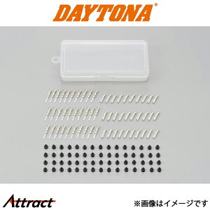 fCgi oCNp HM/MThRlN^[p[qZbg oCNpi z 96303 DAYTONA