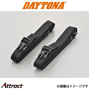 fCgi oCNp oCNJo[ Œpxg 2{Zbg oCNpi 96486 DAYTONA