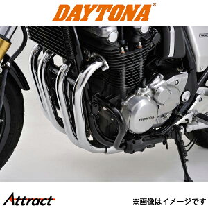 fCgi oCNp pCvGWK[h CB1100EX / RSp oCNpi 97699 DAYTONA