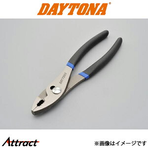 fCgi oCNp vC[ 210mm oCNpi H c[ M[ 97762 DAYTONA