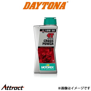 fCgi oCNp MOTOREX CROSS POWER 4T GWIC 10W50 oCN 97791 DAYTONA