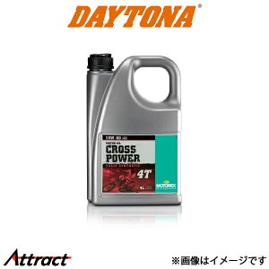 �f�C�g�i �o�C�N�p MOTOREX CROSS POWER 4T 10W60 4�X�g�I�C�� �o�C�N�p�i 97794 DAYTONA