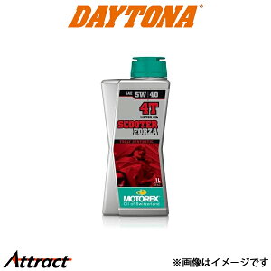 fCgi oCNp MOTOREX SCOOTER FORZA 4T 5W40 oCNpi IC 97806 DAYTONA