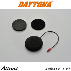 fCgi oCNp Cp Xs[J[ DT-01Ci oCNpi p[c 98222 DAYTONA