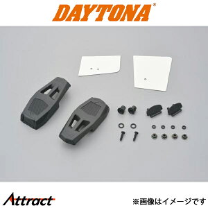 fCgi oCNp GIVI Z2701KITR TChbN oCNpi c[O 99249 DAYTONA