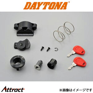 �f�C�g�i �o�C�N�p GIVI E22�p�N���[�W���O�V�X�e�� �o�C�N�p�i �p�[�c 95030 DAYTONA