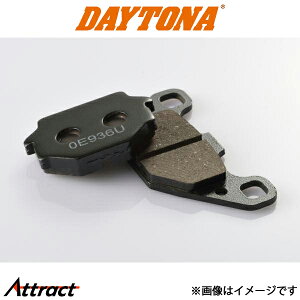 デイトナ バイク用 ハイパーパッド (F&R)エストレア/RS セミメタルパッド 13617 DAYTONA