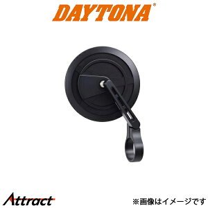 デイトナ バイク用 HIHIGHSIDER バーエンドミラー エンタープライズ EP-1 15602 DAYTONA