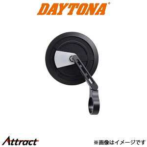 デイトナ バイク用 HIGHSIDER バーエンドミラー エンタープライズ EP-1 15603 DAYTONA
