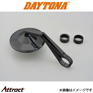 fCgi oCNp HIGHSIDER o[Gh~[ ^i/ubN oCN 17883 DAYTONA