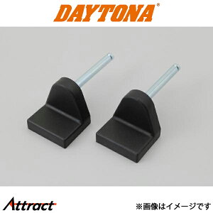 fCgi oCNp AX^h tbN oCNpi A X^h H 21309 DAYTONA