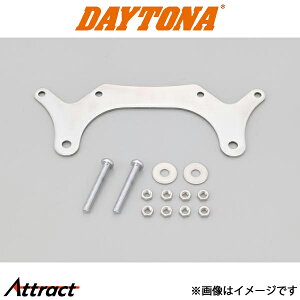 fCgi oCNp ~j[^[Xe[ _u SR400/500p oCNpi 45145 DAYTONA