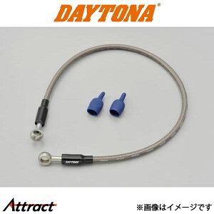 �f�C�g�i �o�C�N�p HIGH-SPEC LINE �n�C�X�y�b�N���C�� �^�C�vD 600mm 60590 DAYTONA