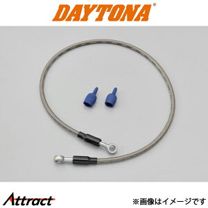 �f�C�g�i �o�C�N�p HIGH-SPEC LINE �n�C�X�y�b�N���C�� �^�C�vD 800mm 60594 DAYTONA