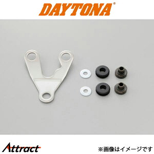 fCgi oCNp ~j[^[p hUXe[ Z^[10°Ȃ oCN 61197 DAYTONA