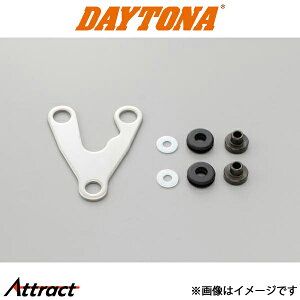 fCgi oCNp ~j[^[p hUXe[ Z^[Ȃ oCN 63526 DAYTONA