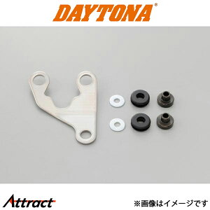 fCgi oCNp ~j[^[p hUXe[ ItZbg10°Ȃ 63527 DAYTONA