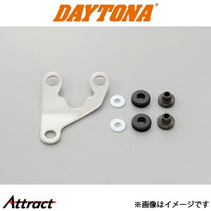 fCgi oCNp ~j[^[p hUXe[ EItZbg10°Ȃ 63528 DAYTONA