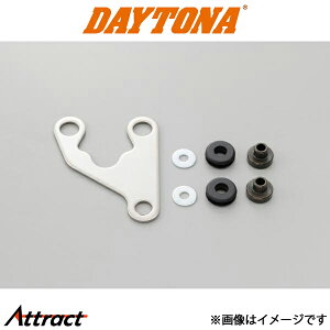 fCgi oCN ~j[^[p hUXe[ EʃItZbgȂ 63529 DAYTONA