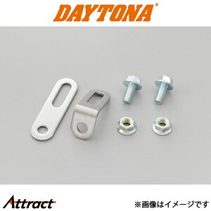 fCgi oCNp ~j[^[np tėpt[uPbgZbg 63531 DAYTONA