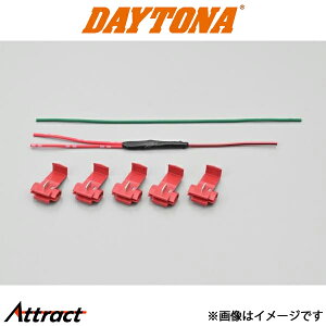 fCgi oCNp LEDECJ[IvVn[lX oCNpi z 69593 DAYTONA