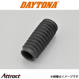 fCgi Ci[tH[NKITp tH[Nu[c 4LL[/DAX/VC 70583 DAYTONA