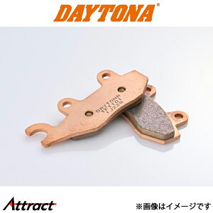 fCgi oCNp nCp[V^[h pbh NSR50 (93-) oCNpi 72466 DAYTONA