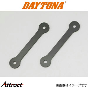 �f�C�g�i �o�C�N�p ���A���[�_�E�������N���b�h NC700X NC750X �o�C�N�p�i 77674 DAYTONA