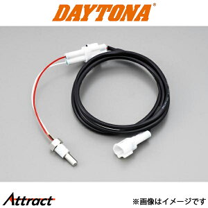 fCgi oCNp VELONA^R[^[p@evZT[ oCNpi 79251 DAYTONA