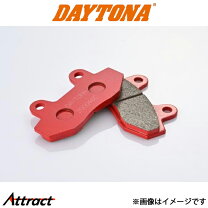 楽天市場】赤パッド nsr50の通販