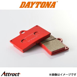 �f�C�g�i �o�C�N�p �ԃp�b�h �u�����{ 4POT 1PIN �Z�~���^�� �o�C�N�p�i 79847 DAYTONA