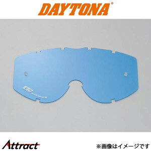 fCgi oCNp PRO-GRIP 3211 CgBL Y oCNpi S[O 90851 DAYTONA