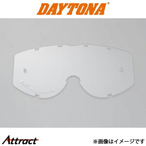 fCgi oCNp PRO-GRIP 3212 NA YDS oCNpi S[O 90852 DAYTONA