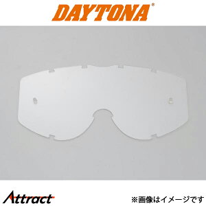 fCgi oCNp PRO-GRIP 3213 NA YDS oCNpi S[O 90853 DAYTONA