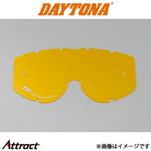 fCgi oCNp PRO-GRIP 3221 CG[ Y oCNpi S[O 90856 DAYTONA