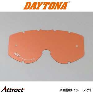 fCgi oCNp PRO-GRIP 3222 IWY oCNpi S[O 90857 DAYTONA