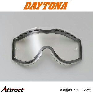 fCgi oCNp PRO-GRIP 3235 NA WYLS oCNpi S[O 90858 DAYTONA