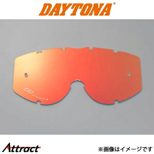 fCgi oCNp PRO-GRIP 3248 RD MCY oCNpi S[O 90866 DAYTONA