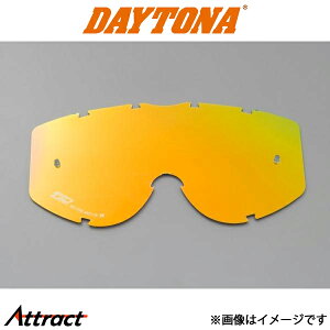 fCgi oCNp PRO-GRIP 3249 OR MCY oCNpi S[O 90867 DAYTONA