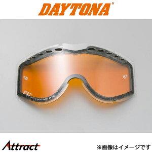 fCgi oCNp PRO-GRIP 3257 OR WYLS oCNpi S[O 90870 DAYTONA