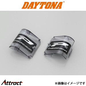fCgi oCNp PRO-GRIP 3263 [ItJo[ oCNpi S[O 90872 DAYTONA