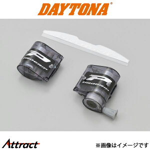 fCgi oCNp PRO-GRIP 3268 RItVXe[W oCN S[O 90877 DAYTONA