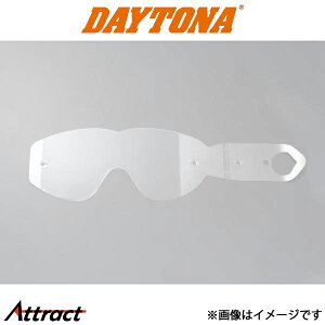 fCgi oCNp PRO-GRIP 3276 eBAItY~ oCN S[O 90882 DAYTONA