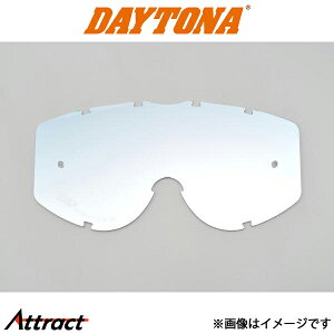 fCgi oCNp PROGRIP PG3252 Vo[~[Y oCNpi 93068 DAYTONA