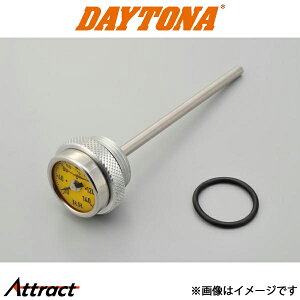 fCgi KEDO RRfBbvXeBbNv CG[ SR400/400FI/500 93263 DAYTONA