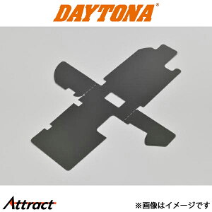 fCgi oCNp Lu[VveN^[ NSR50i`'99jp 95436 DAYTONA