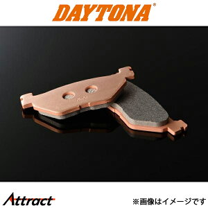 fCgi oCNp S[fpbh VMAX1700 u[Lpbh oCN 97144 DAYTONA