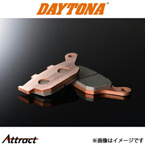 fCgi oCNp S[fpbh CBR250R u[Lpbh i 97186 DAYTONA